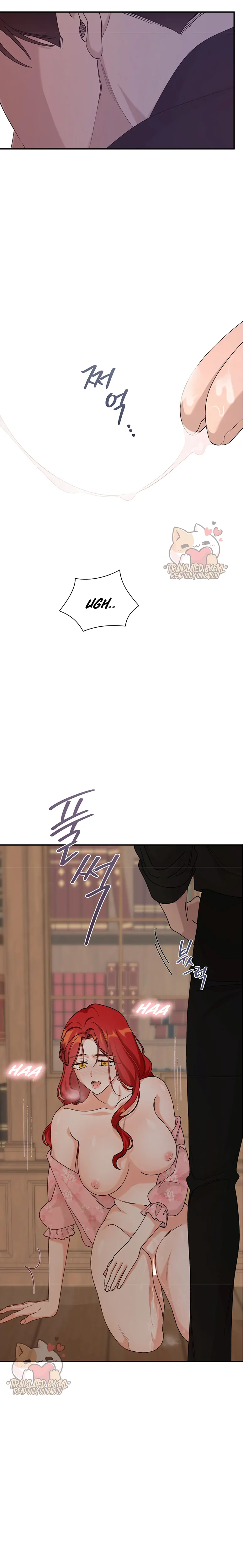 The Lady’s Erotic Hobbies chapter 18 page 9