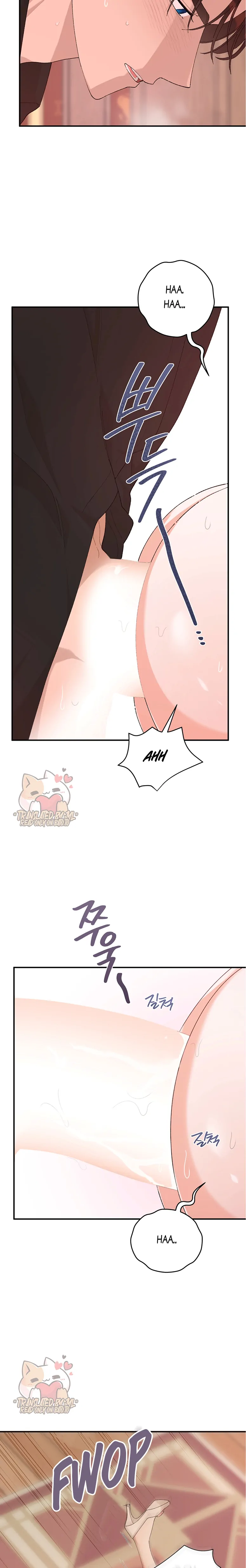 The Lady’s Erotic Hobbies chapter 18 page 22