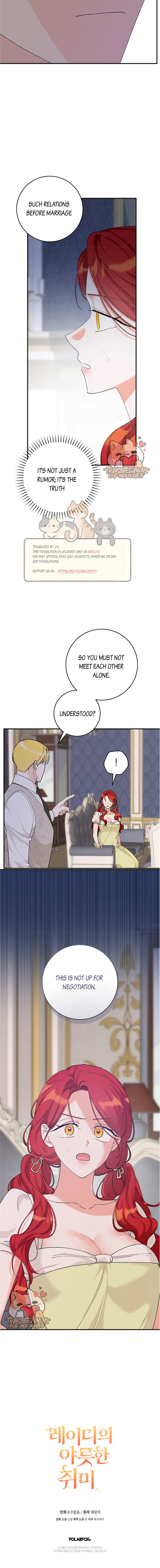 The Lady’s Erotic Hobbies chapter 19 page 25
