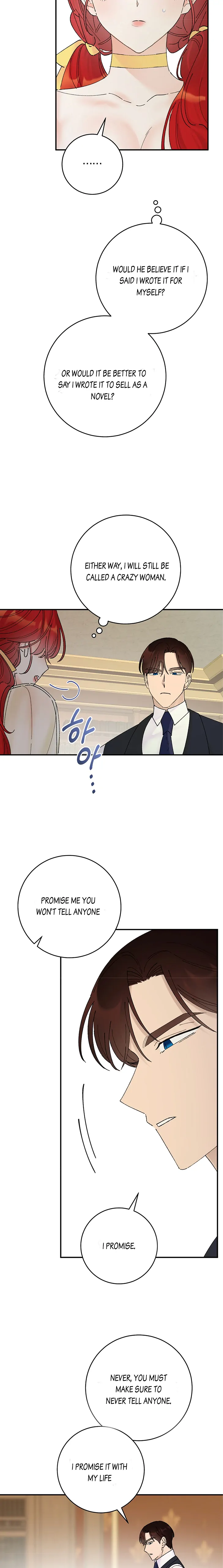 The Lady’s Erotic Hobbies chapter 2 page 11