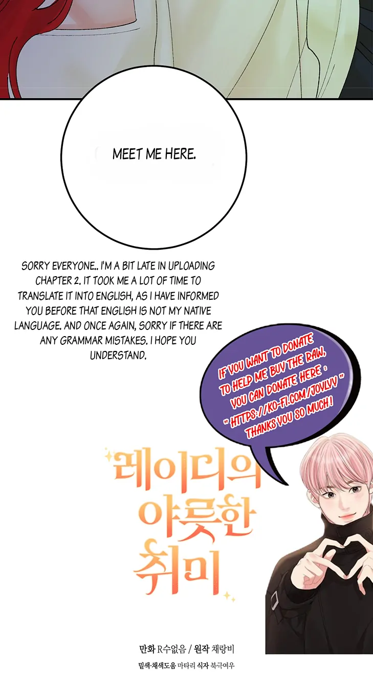 The Lady’s Erotic Hobbies chapter 2 page 26