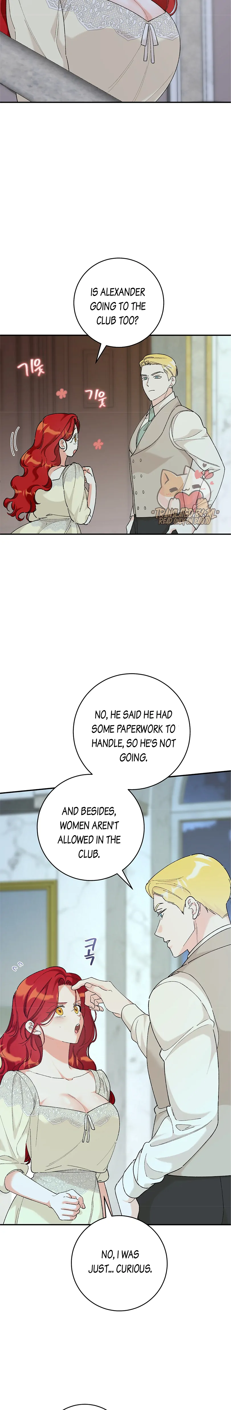 The Lady’s Erotic Hobbies chapter 20 page 5