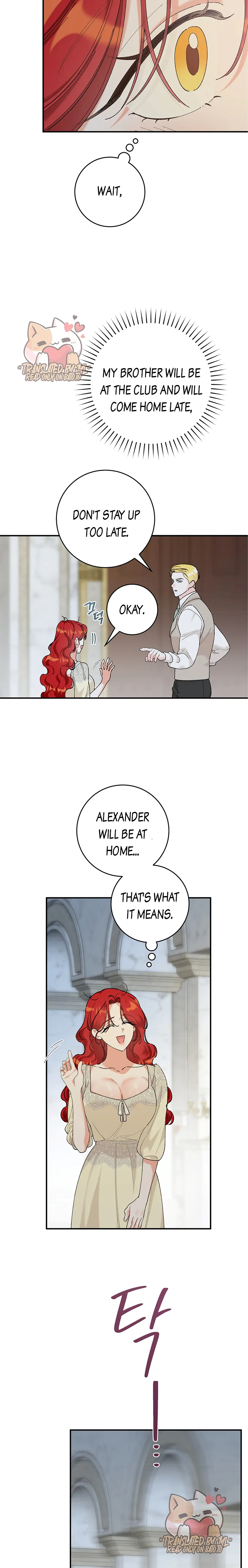 The Lady’s Erotic Hobbies chapter 20 page 7