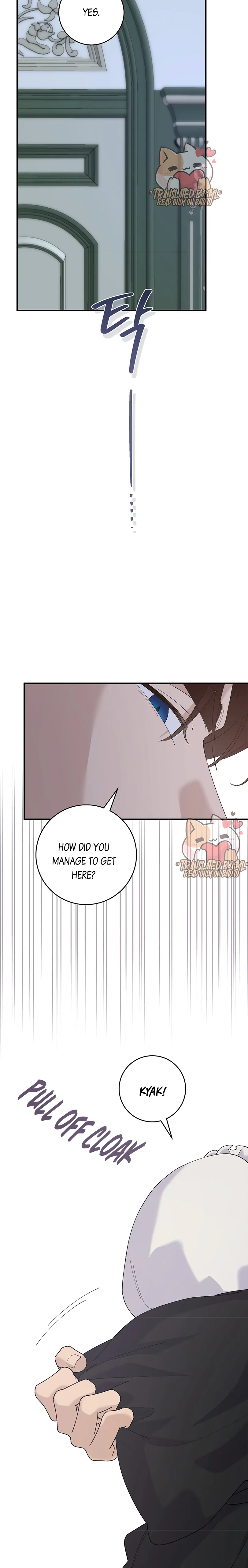 The Lady’s Erotic Hobbies chapter 20 page 16