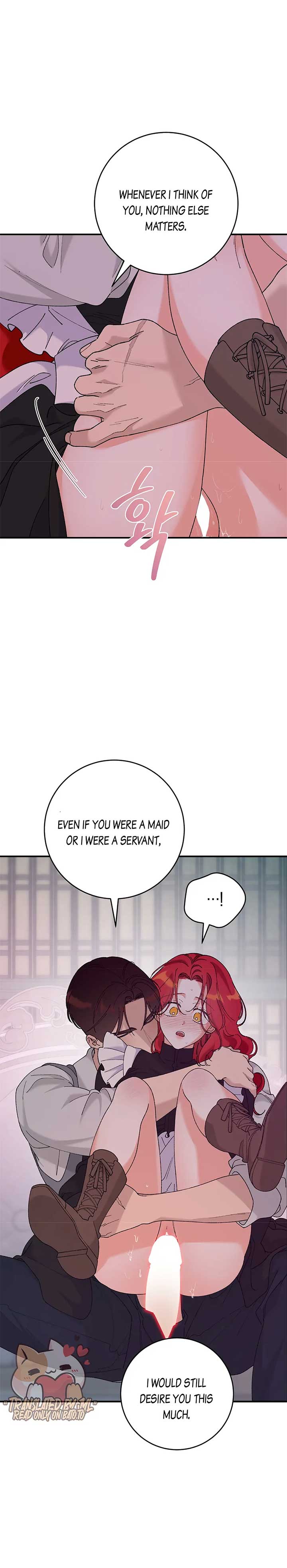 The Lady’s Erotic Hobbies chapter 21 page 6