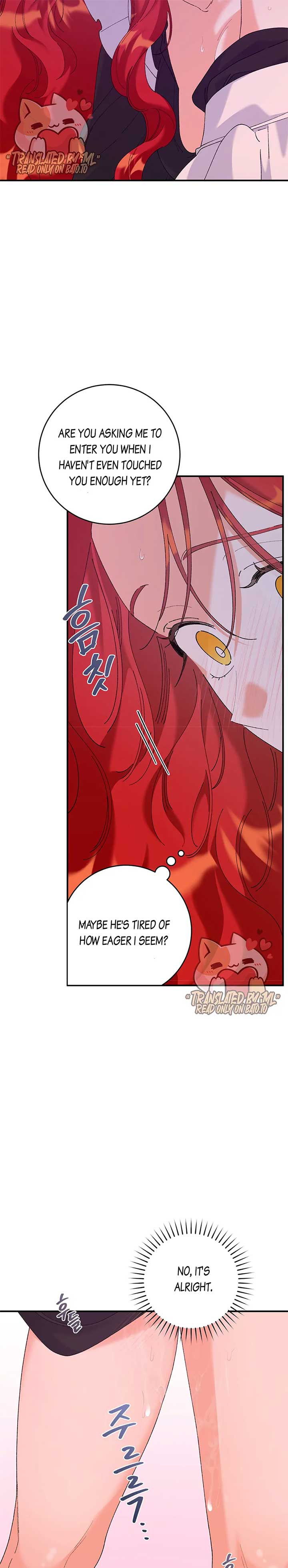 The Lady’s Erotic Hobbies chapter 21 page 10