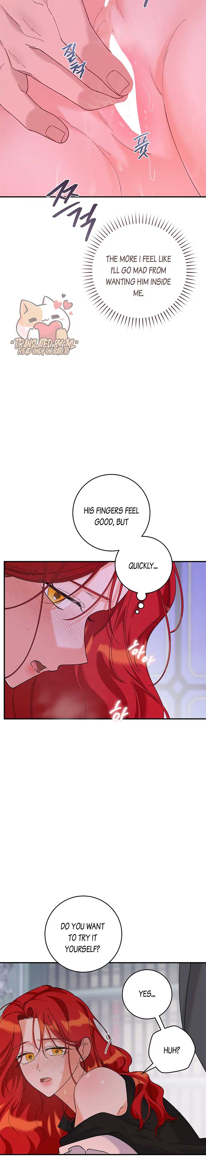 The Lady’s Erotic Hobbies chapter 21 page 14