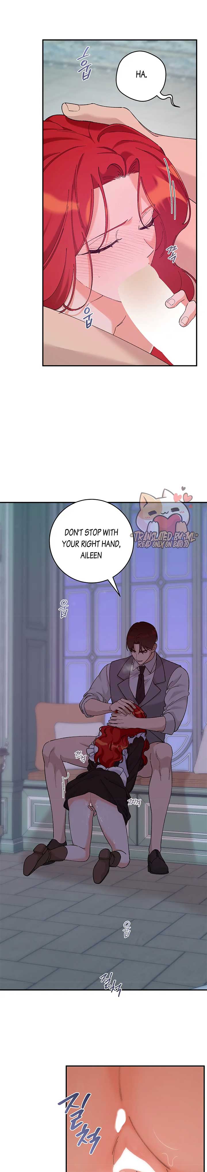 The Lady’s Erotic Hobbies chapter 21 page 20