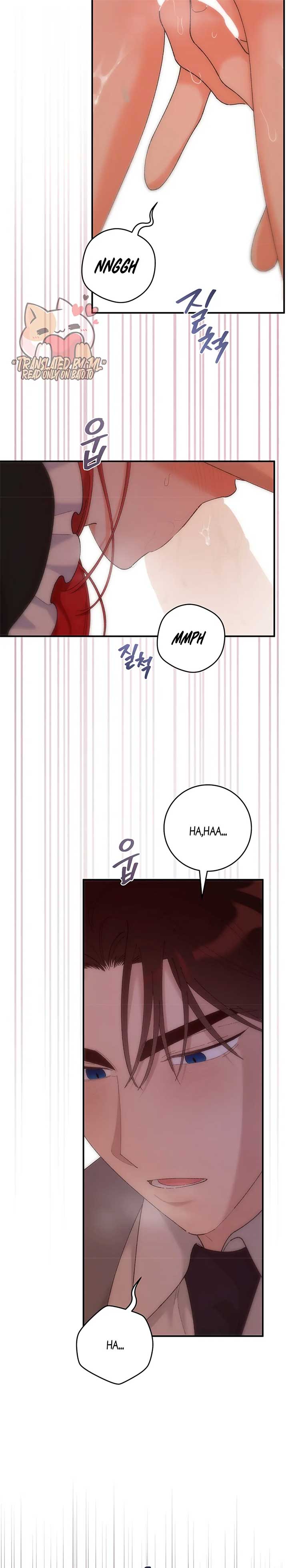 The Lady’s Erotic Hobbies chapter 21 page 21