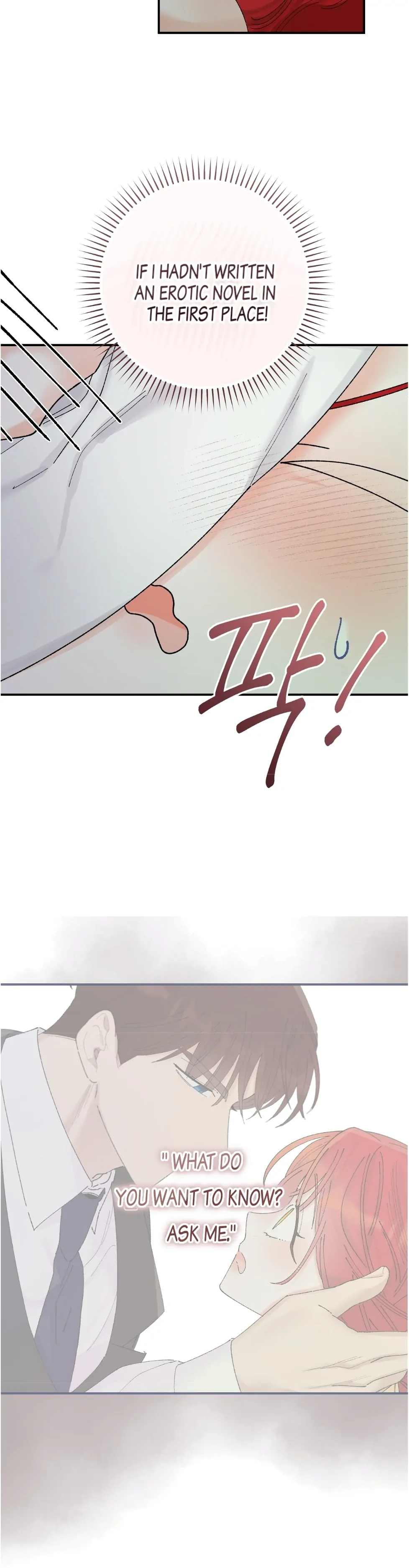 The Lady’s Erotic Hobbies chapter 3 page 3