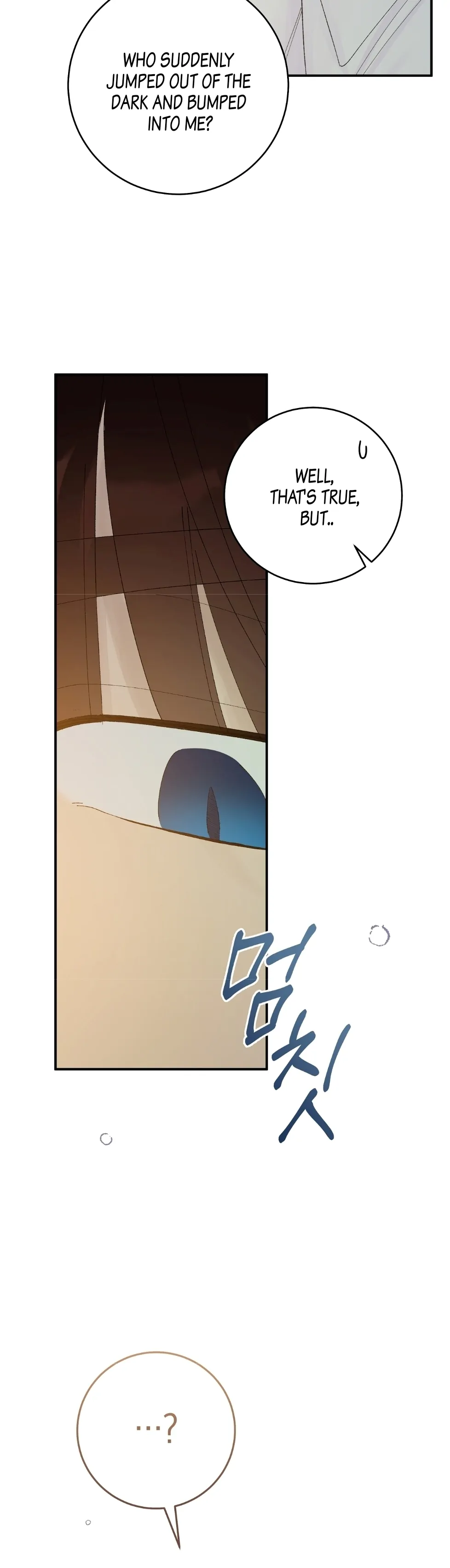 The Lady’s Erotic Hobbies chapter 3 page 15