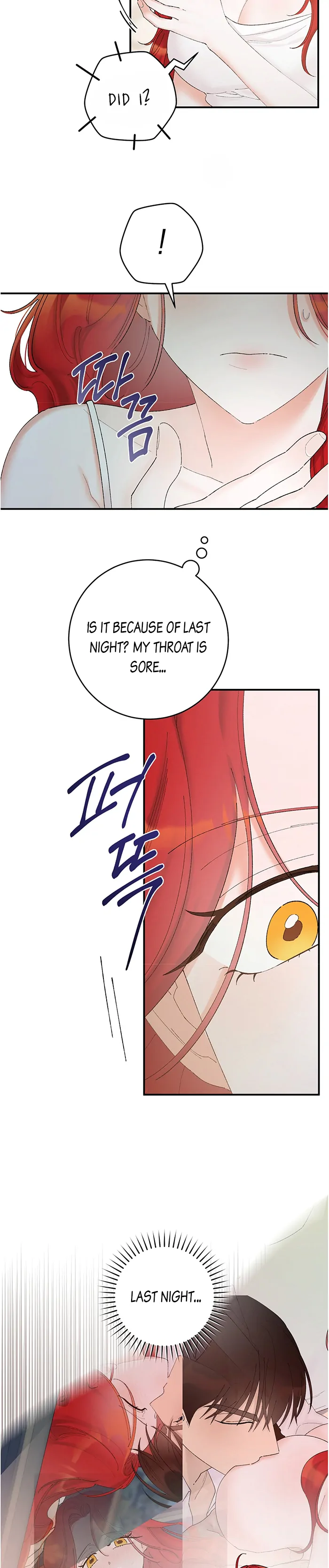 The Lady’s Erotic Hobbies chapter 5 page 3