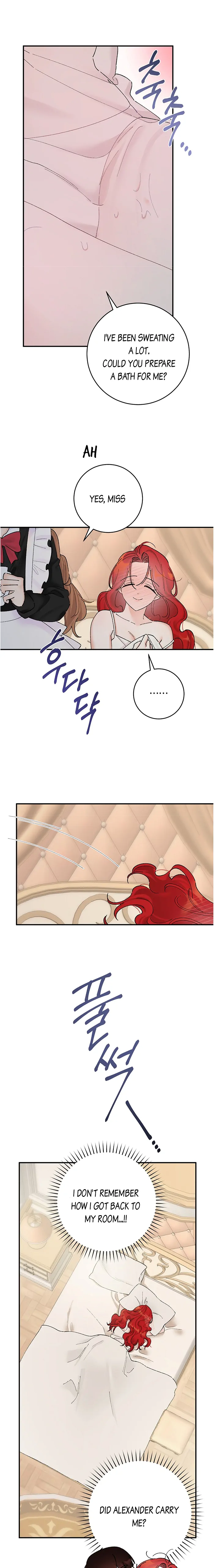 The Lady’s Erotic Hobbies chapter 5 page 5