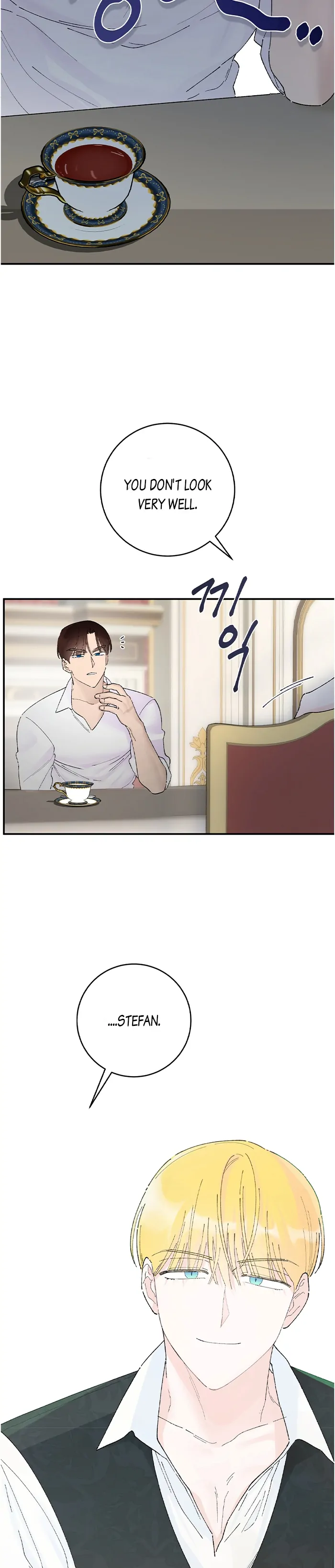 The Lady’s Erotic Hobbies chapter 5 page 12