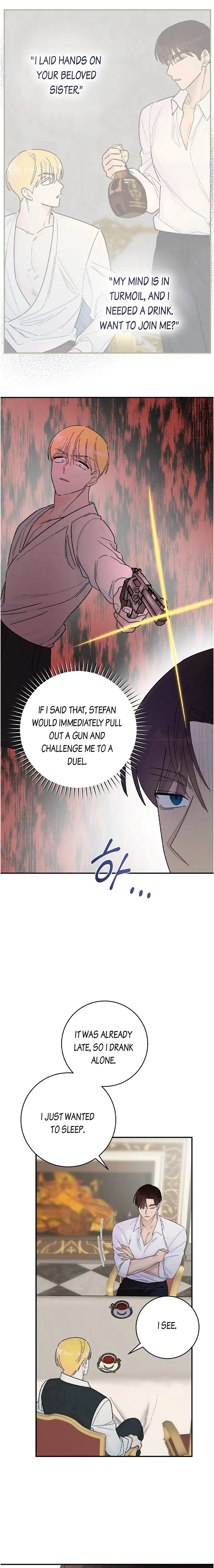 The Lady’s Erotic Hobbies chapter 5 page 14