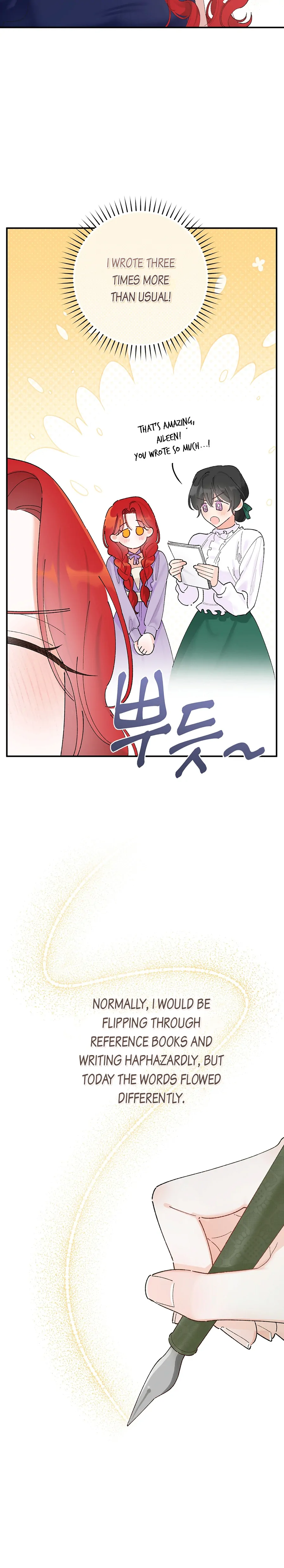 The Lady’s Erotic Hobbies chapter 6 page 2