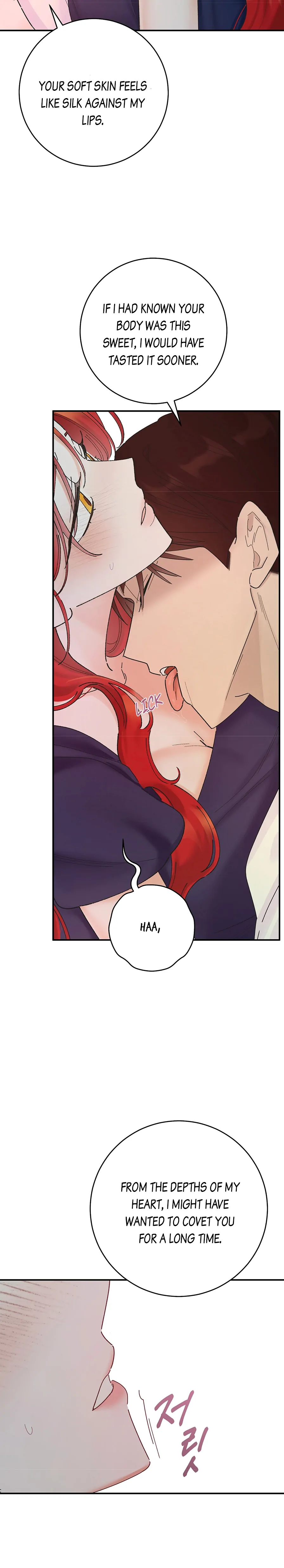 The Lady’s Erotic Hobbies chapter 6 page 17