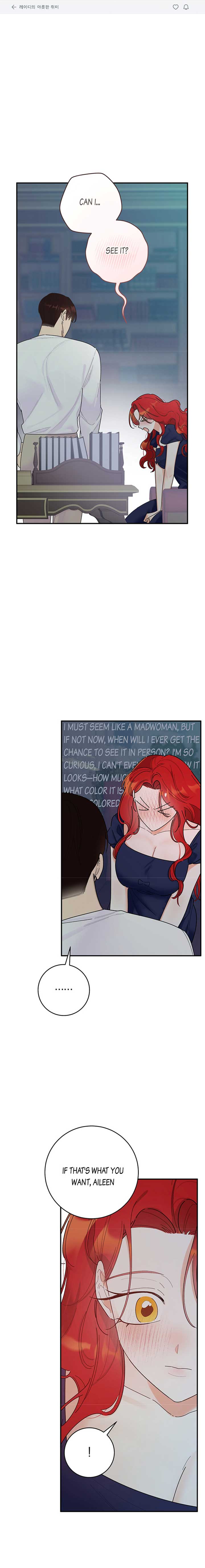 The Lady’s Erotic Hobbies chapter 7 page 2