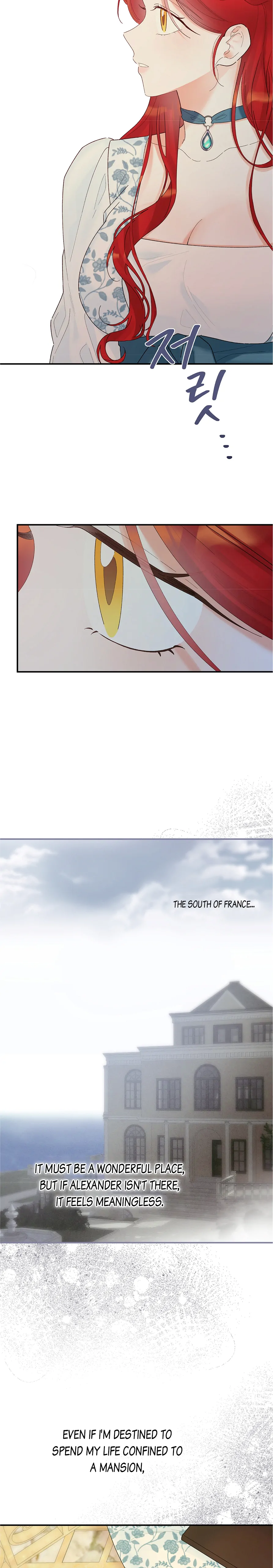 The Lady’s Erotic Hobbies chapter 8 page 29