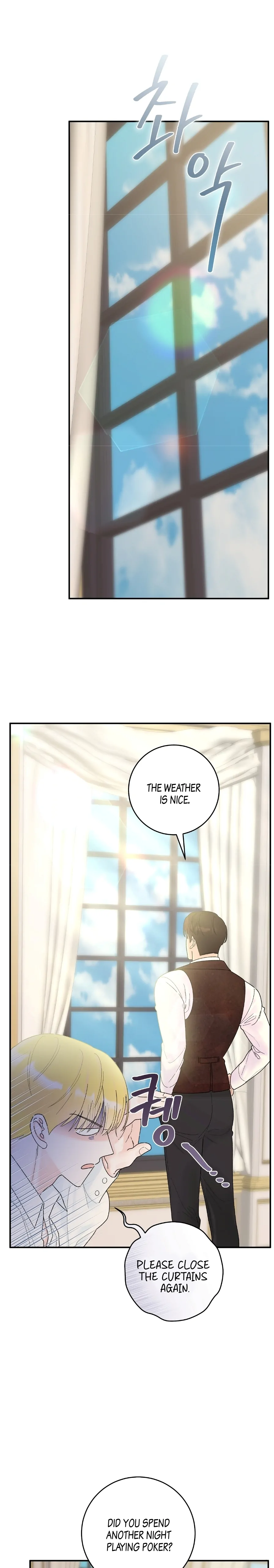 The Lady’s Erotic Hobbies chapter 9 page 1