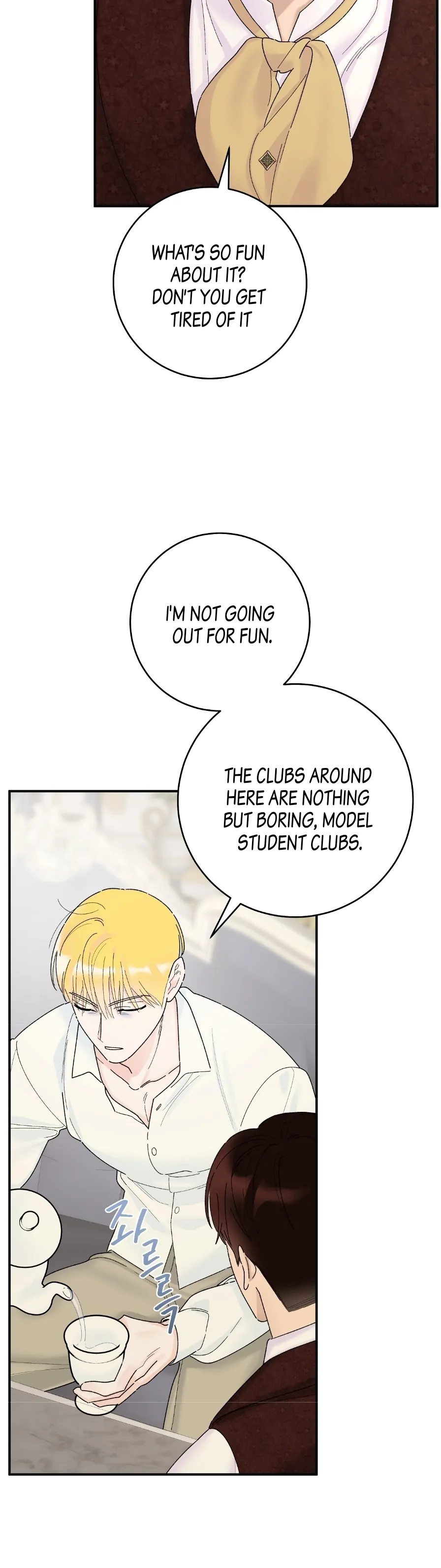 The Lady’s Erotic Hobbies chapter 9 page 3