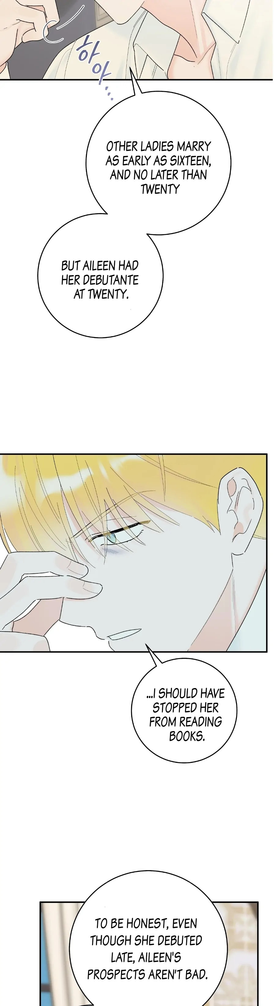The Lady’s Erotic Hobbies chapter 9 page 5