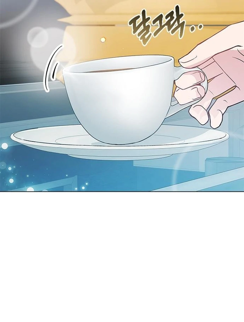 Perfect Show Window chapter 4 page 11