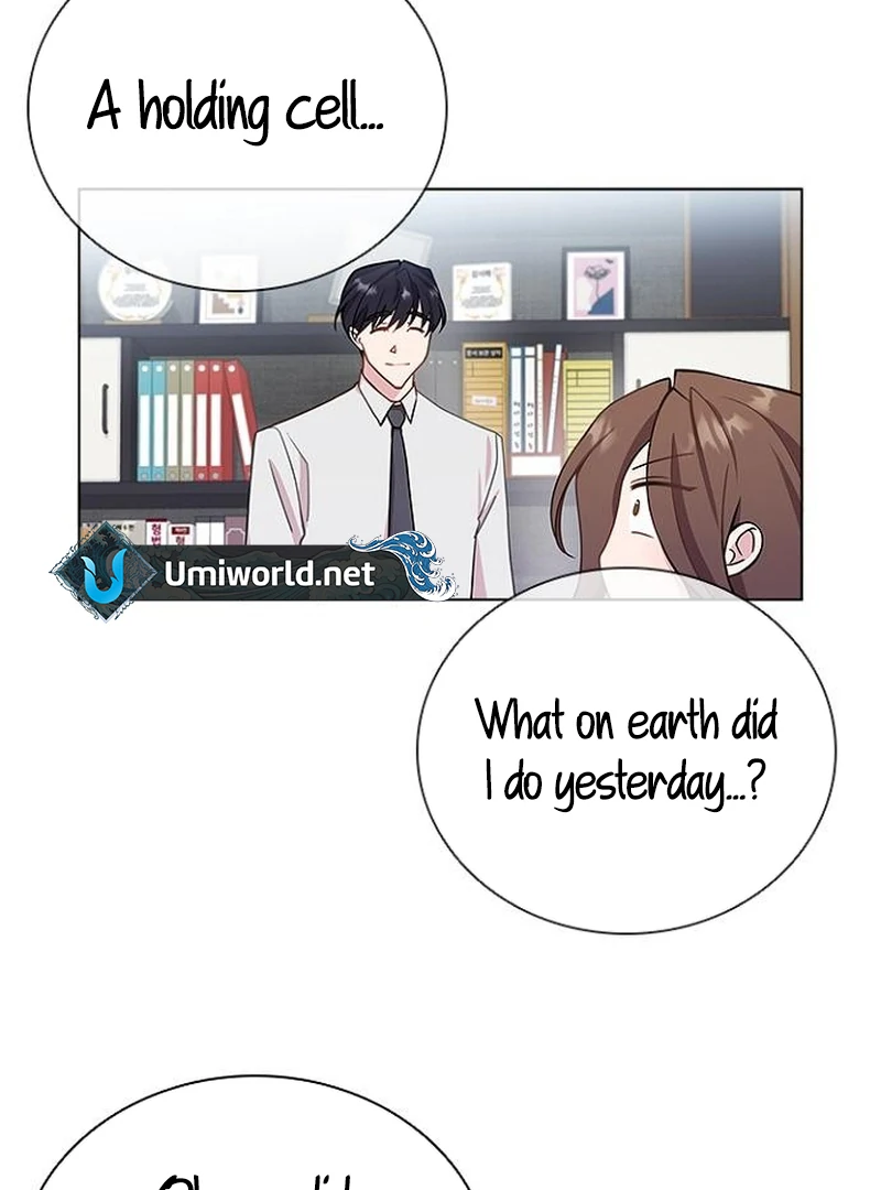 Perfect Show Window chapter 4 page 20