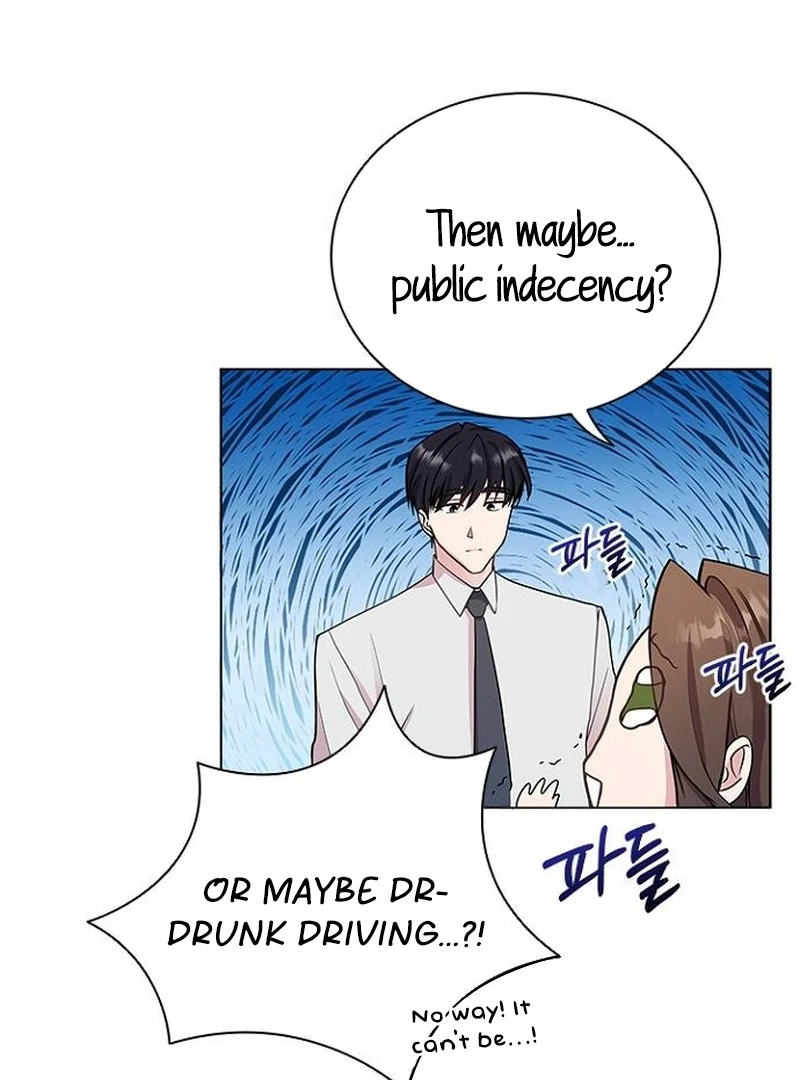 Perfect Show Window chapter 4 page 22