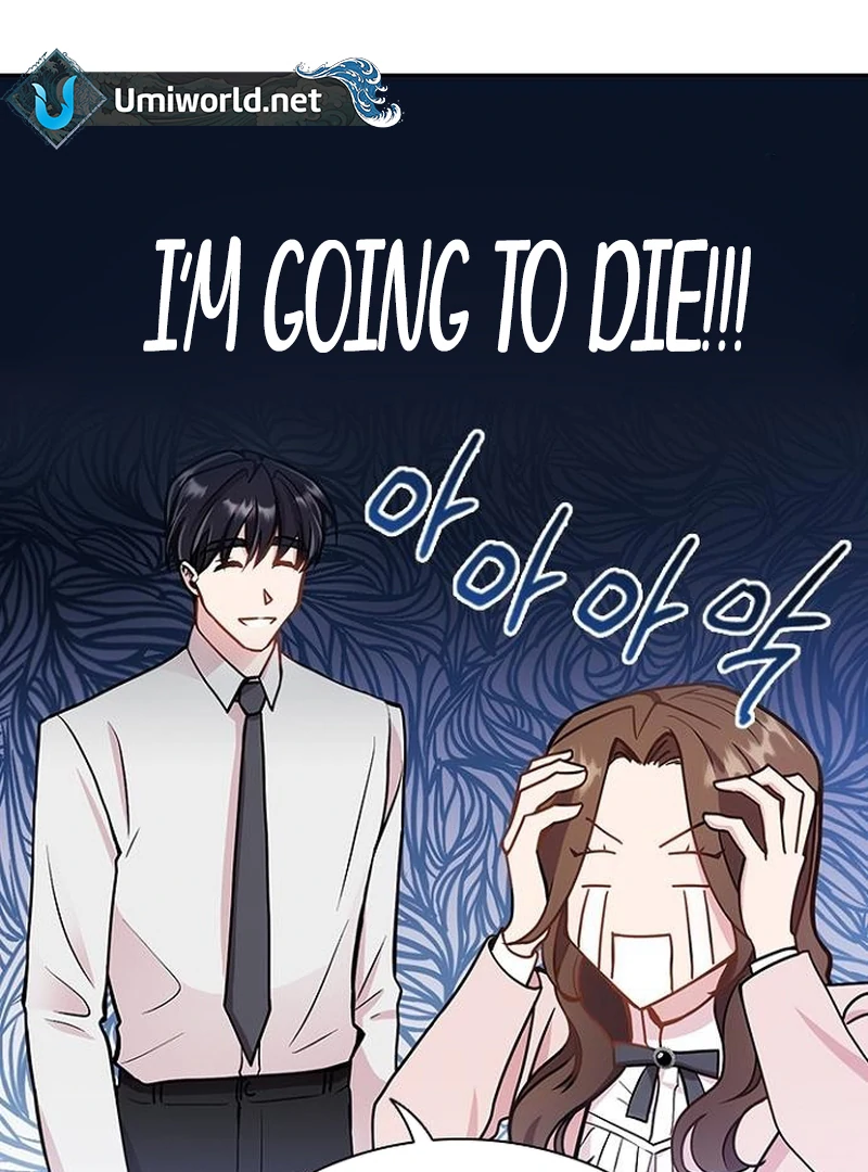 Perfect Show Window chapter 4 page 41