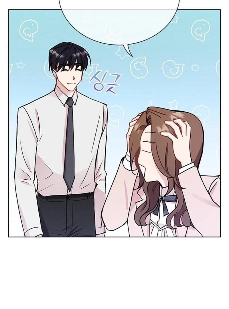 Perfect Show Window chapter 4 page 43