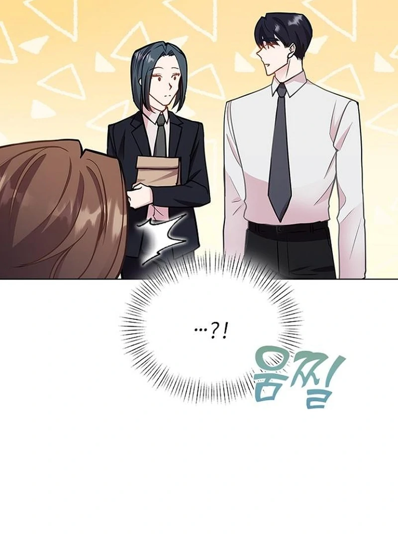 Perfect Show Window chapter 4 page 62