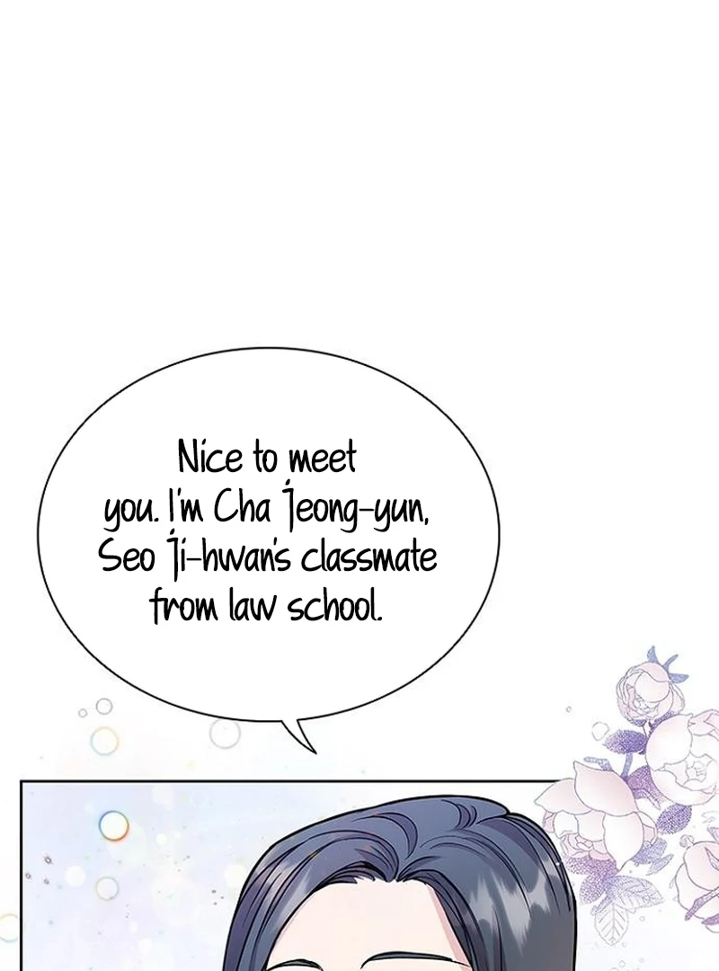 Perfect Show Window chapter 4 page 68