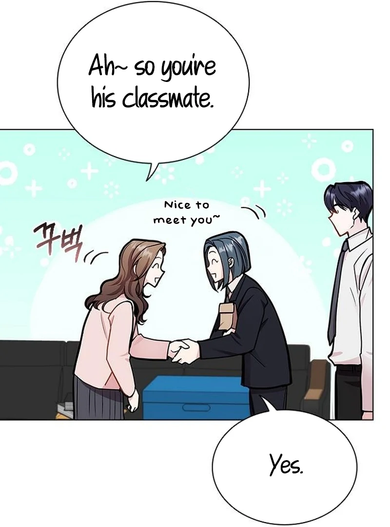 Perfect Show Window chapter 4 page 71