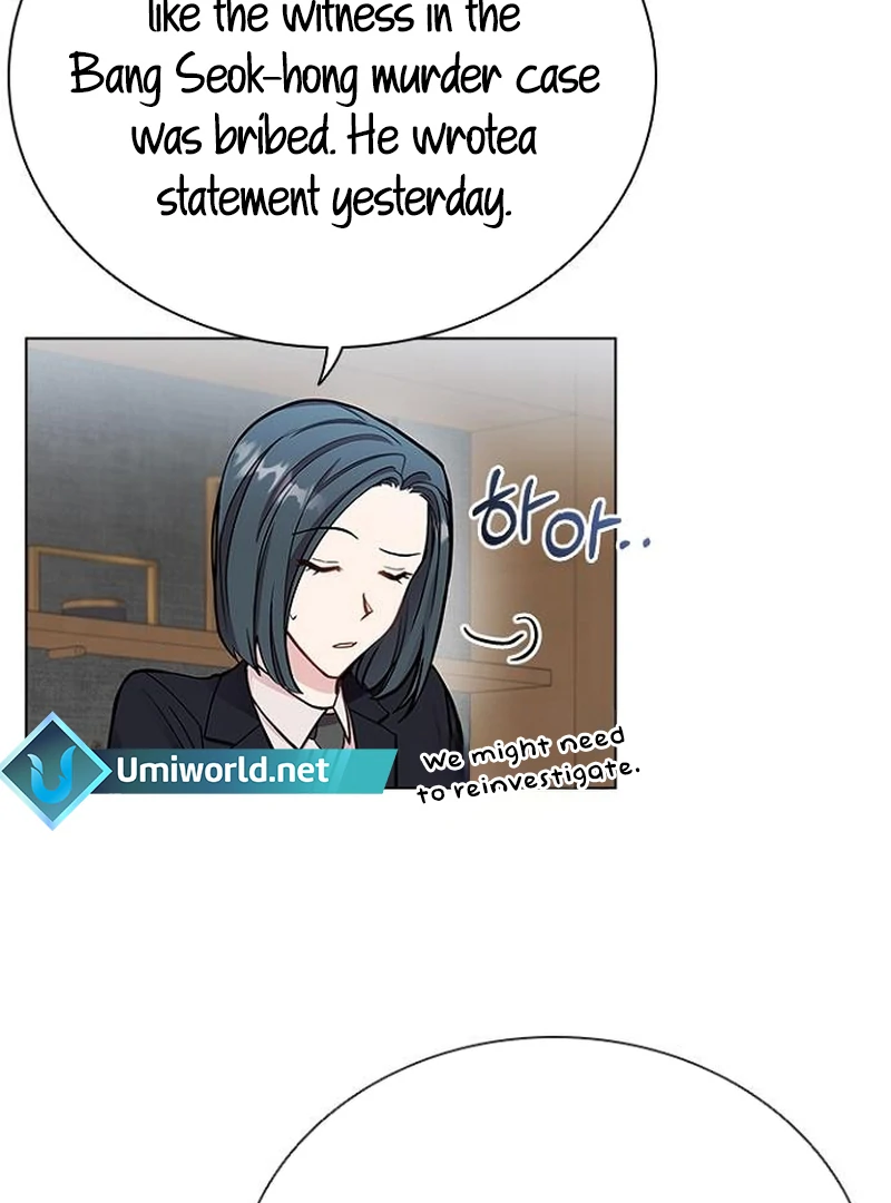 Perfect Show Window chapter 4 page 74