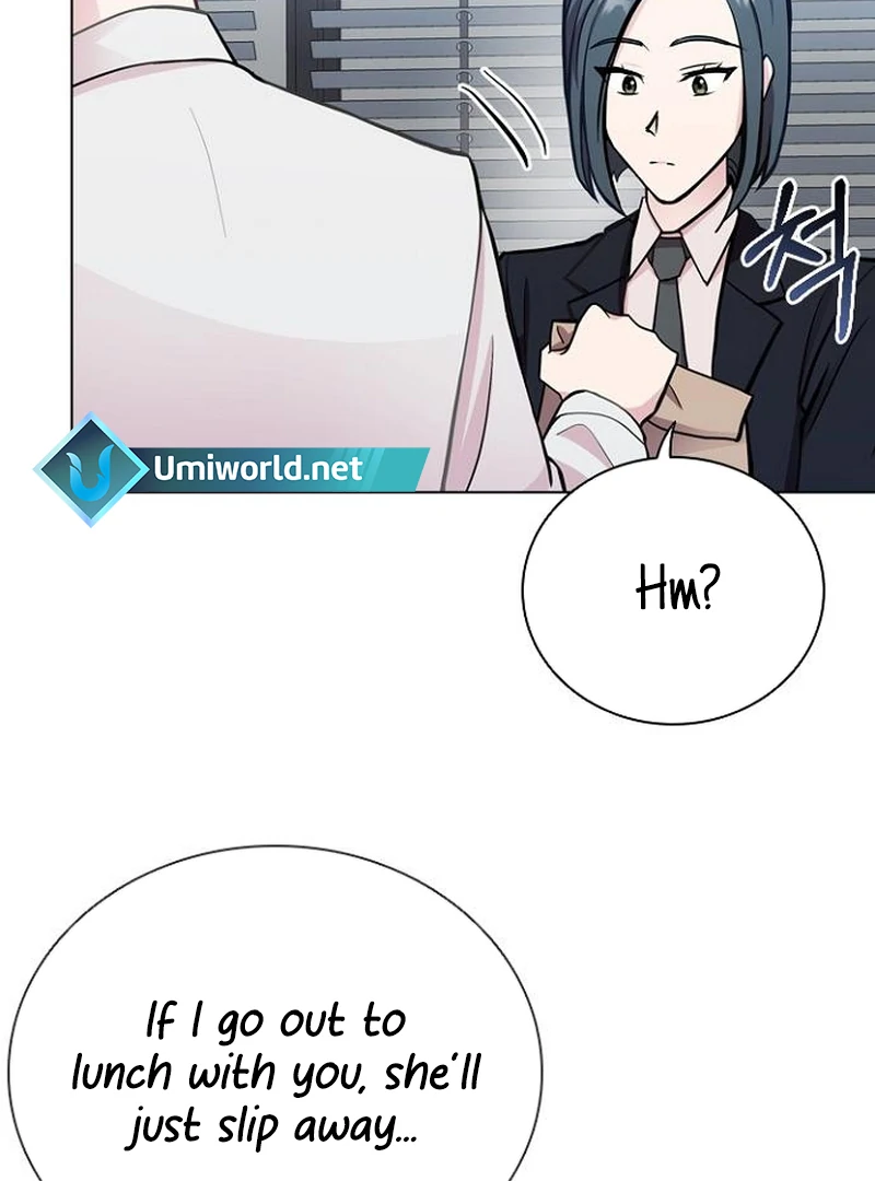 Perfect Show Window chapter 4 page 80