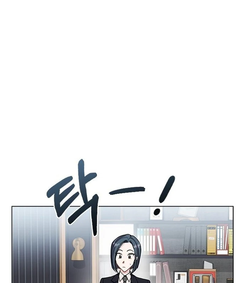 Perfect Show Window chapter 4 page 92