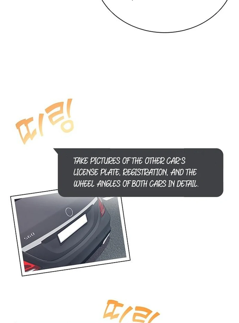 Perfect Show Window chapter 6 page 5