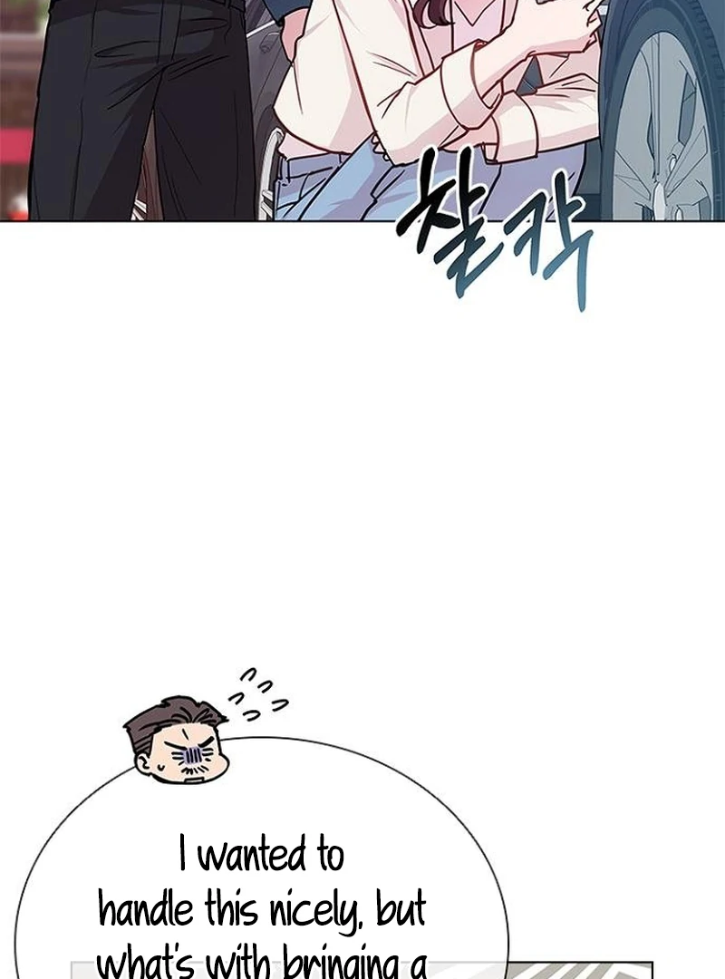 Perfect Show Window chapter 6 page 8