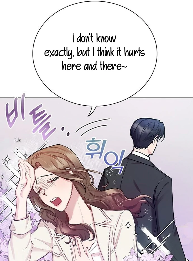 Perfect Show Window chapter 6 page 24