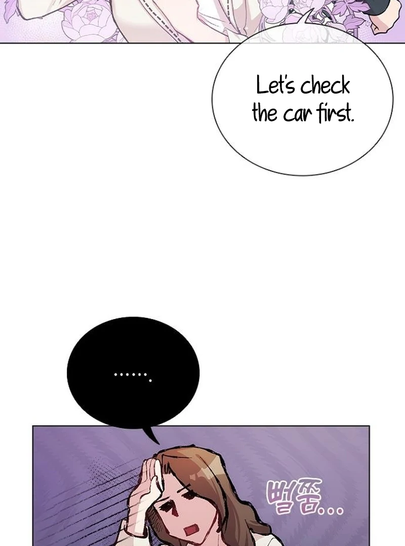 Perfect Show Window chapter 6 page 25