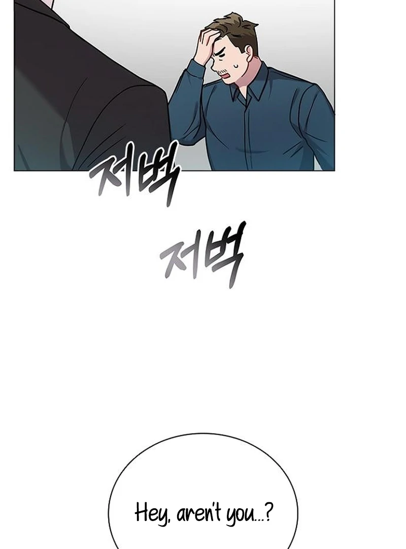 Perfect Show Window chapter 6 page 27