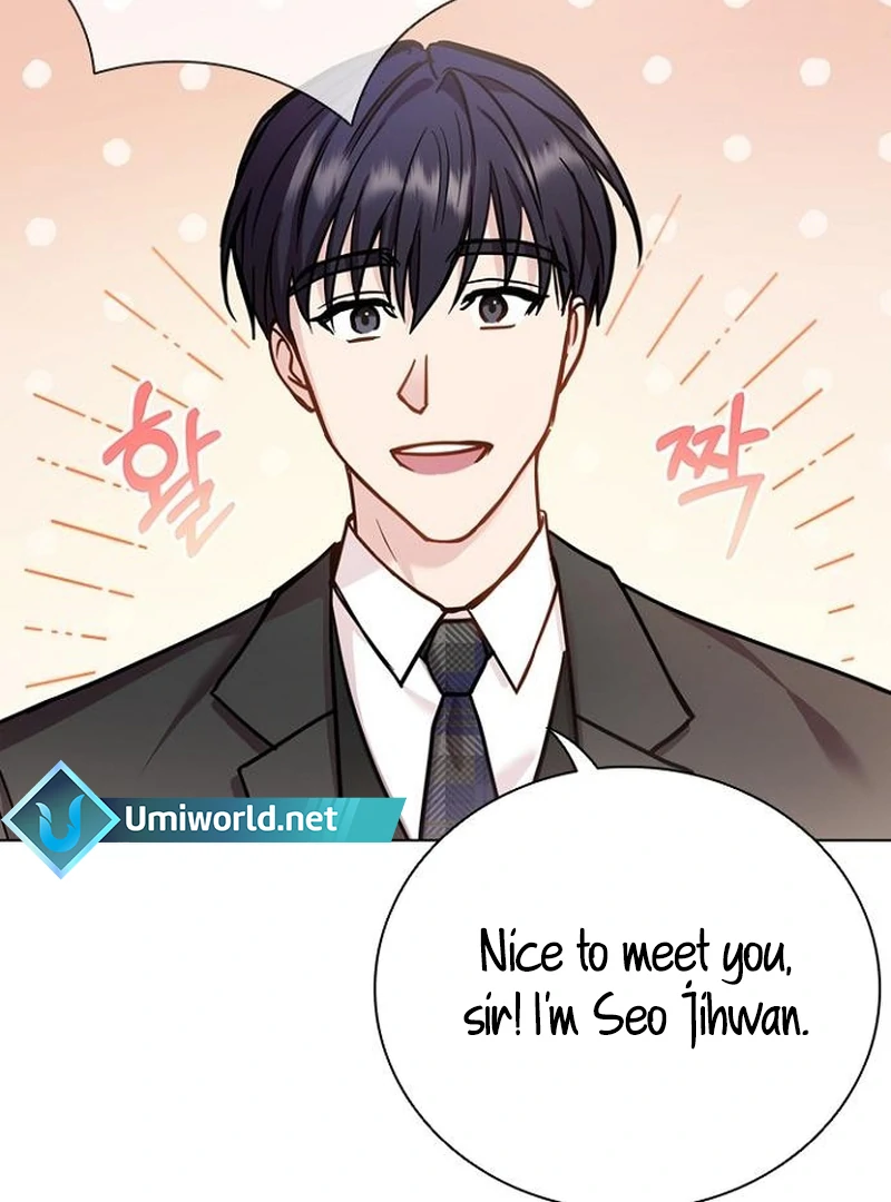 Perfect Show Window chapter 6 page 30