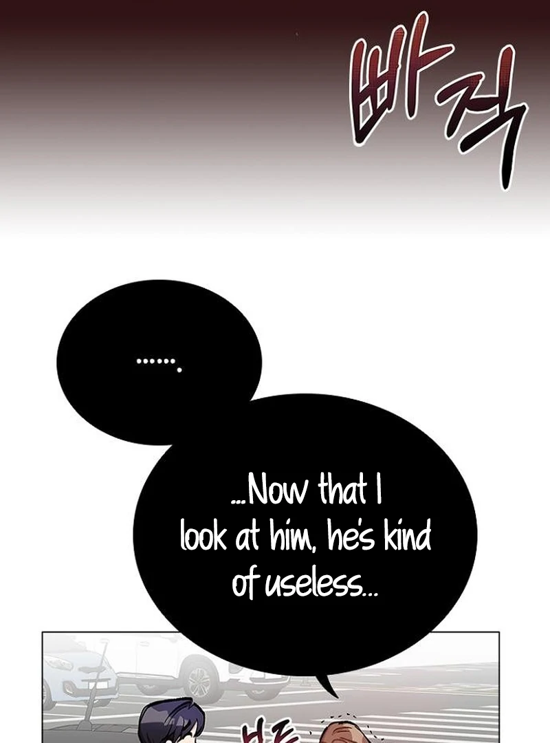 Perfect Show Window chapter 6 page 54