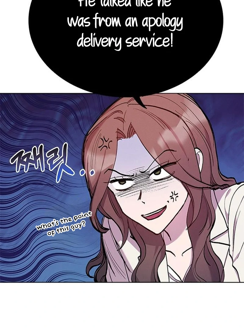 Perfect Show Window chapter 6 page 56