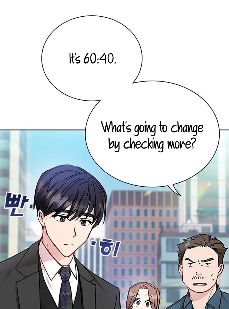 Perfect Show Window chapter 6 page 77