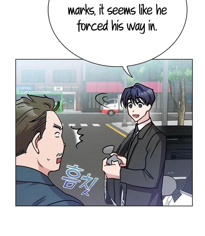Perfect Show Window chapter 6 page 79
