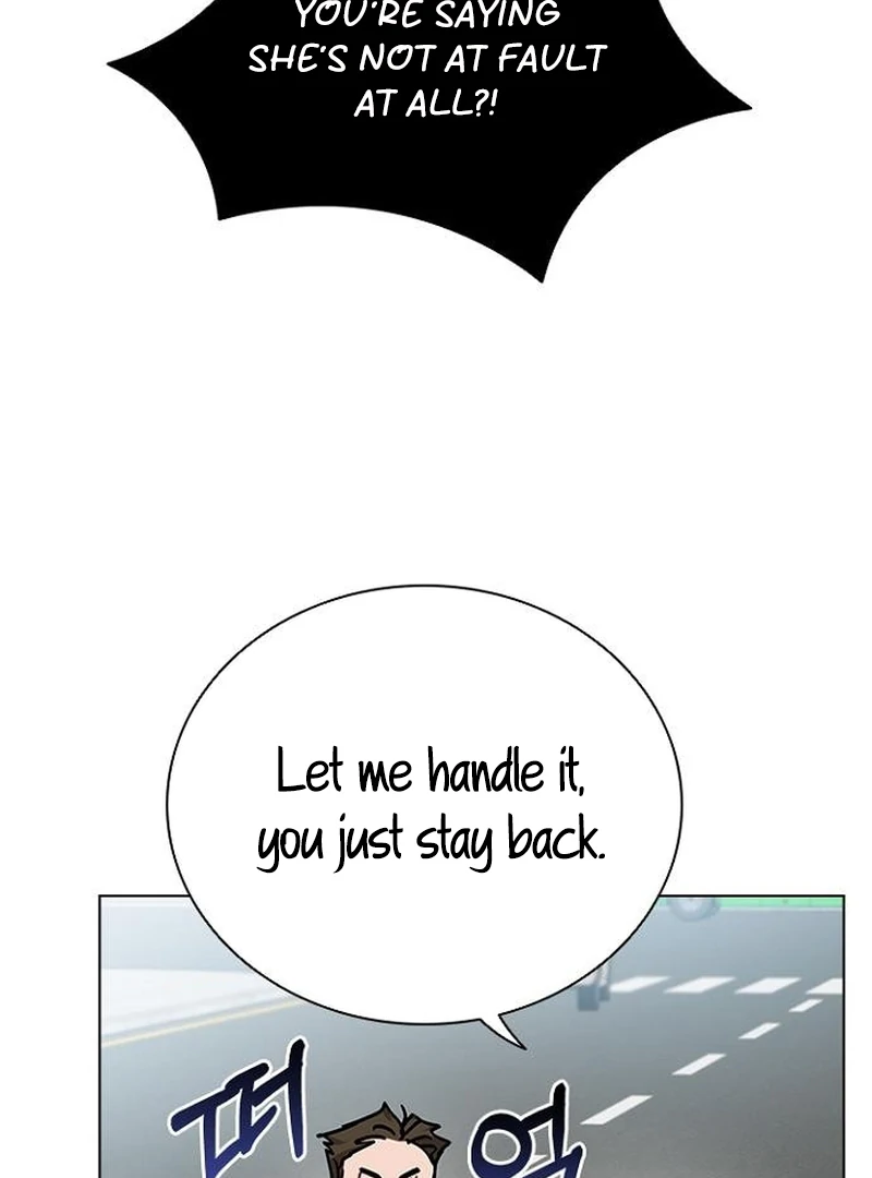 Perfect Show Window chapter 6 page 95