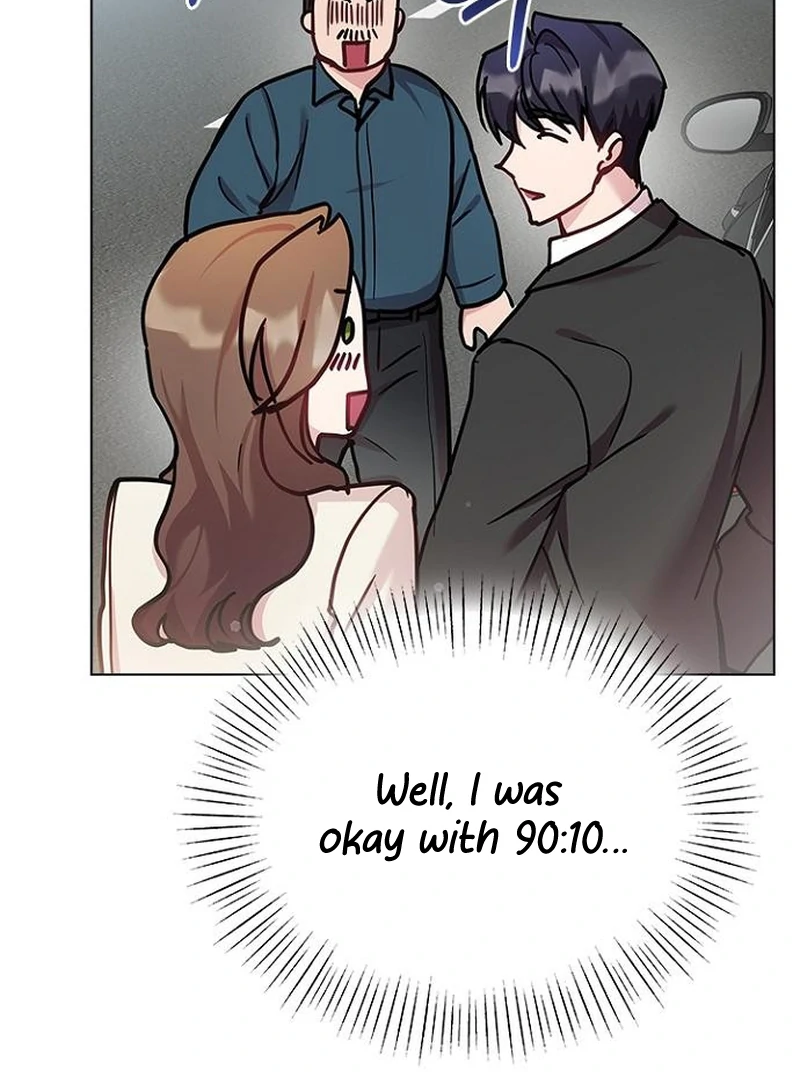 Perfect Show Window chapter 6 page 96