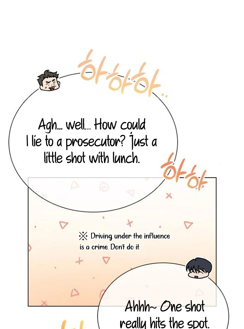 Perfect Show Window chapter 6 page 108